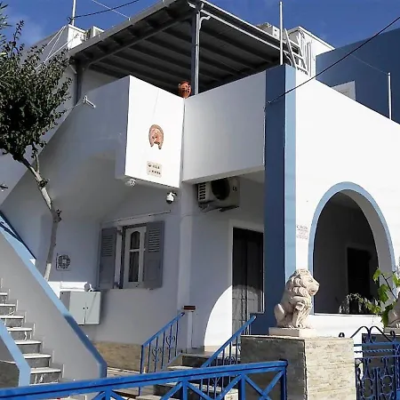 κυκλαδίτικο σπίτι με θέα Mimika Villa *