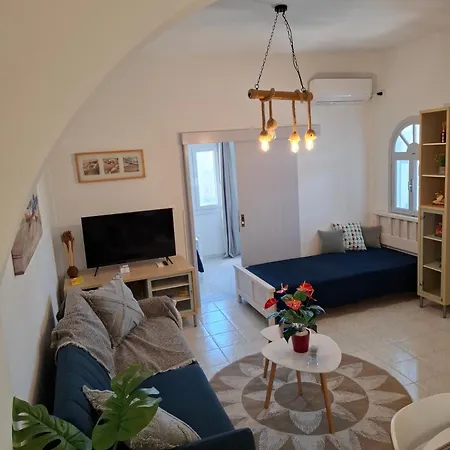 κυκλαδίτικο σπίτι με θέα Mimika Villa Períssa